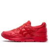 Gel-Lyte 5 „Red Mamba”