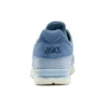 Gel-Lyte 5 „Skyway”