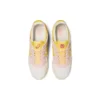 Gel-Lyte 5 „Spring in Japan – Banana Cream”