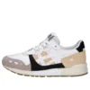 Gel-Lyte „Alb Maro Negru”