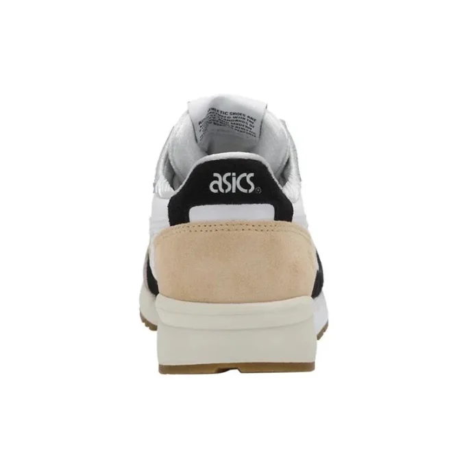 Gel-Lyte „Alb Maro Negru”