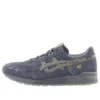 Gel-Lyte „Castlerock”