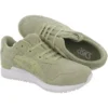 Gel-Lyte „Green”