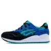 Gel-Lyte III „Green Blue Black”