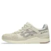 Gel-Lyte III OG „Cream Oyster Grey”
