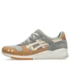 Gel-Lyte III OG „White Sage Cream”
