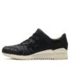 Gel-Lyte III „Reptile – Black”