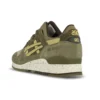 Gel-Lyte III „Turtle”