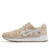 Gel-Lyte „Marzipan”