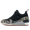 Gel-Lyte MT „Camo Pack”