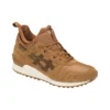 Gel-Lyte MT „Caramel Gum”