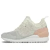 Gel-Lyte MT „Cream”