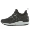 Gel-Lyte MT „Negru”