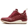 Gel-Lyte MT x Ghostface Killah x Extra Butter „Pretty Toney”