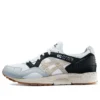Gel-Lyte V „Alb Negru”