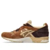 Gel-Lyte V „Godai Pack Camel Brown”