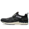 Gel-Lyte V „Imbari Pack Fujitaka Towel”