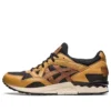 Gel-Lyte V „Modern Patchwork”
