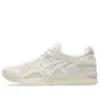 Gel-Lyte V „Pale Oak Mineral Beige”