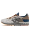 Gel-Lyte V „Retro Trail Concrete”