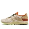 Gel-Lyte V „Retro Trail Cream Sand”