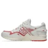 Gel-Lyte V x Kirch Incomplete „Cream Fiery Red”