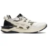 Gel-Lyte Xxx „Negru Gri”