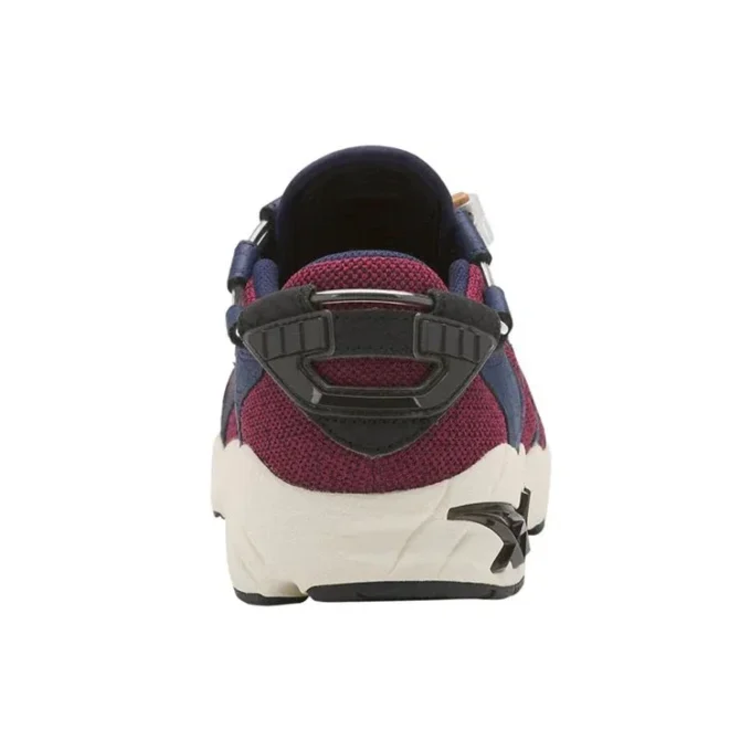 GEL Mai „Cordovan Peacoat”