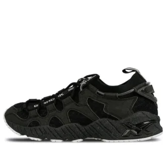 Gel-Mai Knit G-Shock „Negru”