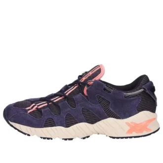 GEL Mai „Peacoat”