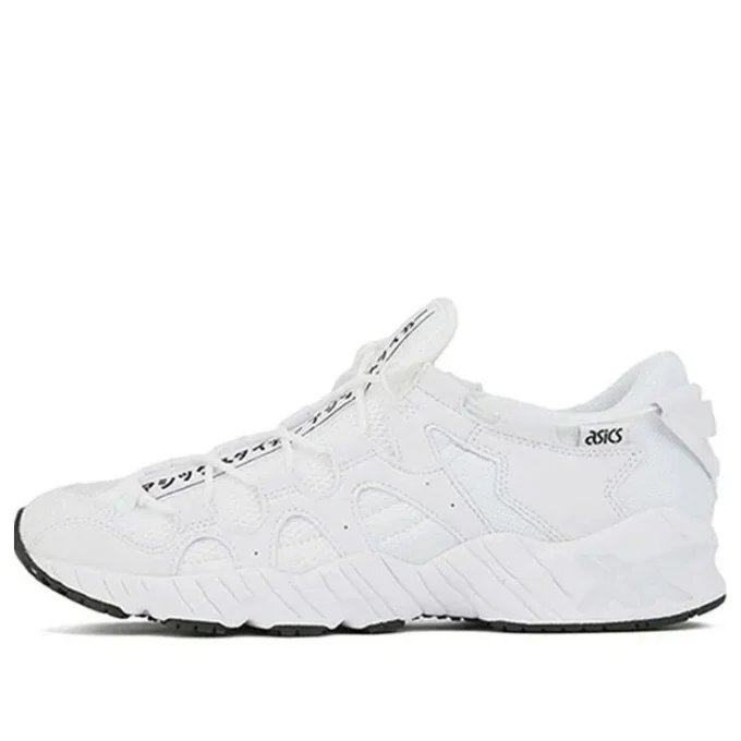 GEL Mai „White”