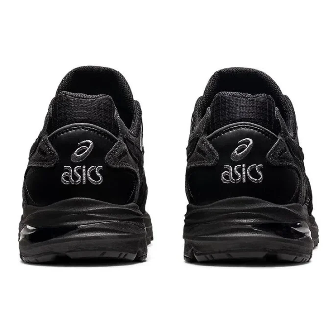 Gel-MC Plus „Black”