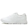 GEL-Moogee Plain „White”