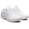 GEL-Moogee SP „White Silver”