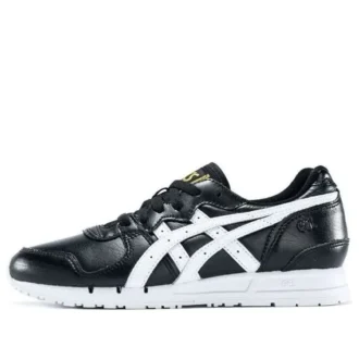 GEL Movimentum „Black White”