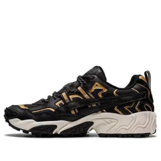 Gel-Nandi „Black Gold”