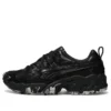 Gel-Nandi „Black Grey Camo”