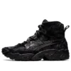 Gel-Nandi High „Black”