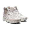 Gel-Nandi High „White”