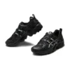 GEL-Nandi „Negru Alb”