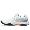 GEL-Netburner Ballistic FF 3 „Alb-gri”