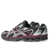 Gel-Nimbus 10.1 „Beniimo Purple Pure Silver”
