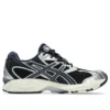 Gel-Nimbus 10.1 „Black Midnight”