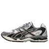 Gel-Nimbus 10.1 „Cream Pure Silver”