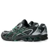 Gel-Nimbus 10.1 „Gri obsidian/Verde busuioc”