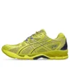 Gel-Nimbus 10.1 „Kelp Lemon Spark”