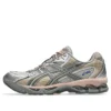 Gel-Nimbus 10.1 „Moonrock Truffle Grey”