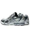Gel-Nimbus 10.1 „Piedmont Grey”