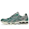 Gel-Nimbus 10.1 „Silver Green Metallic”