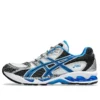 Gel-Nimbus 10.1 „White Directoire Blue”